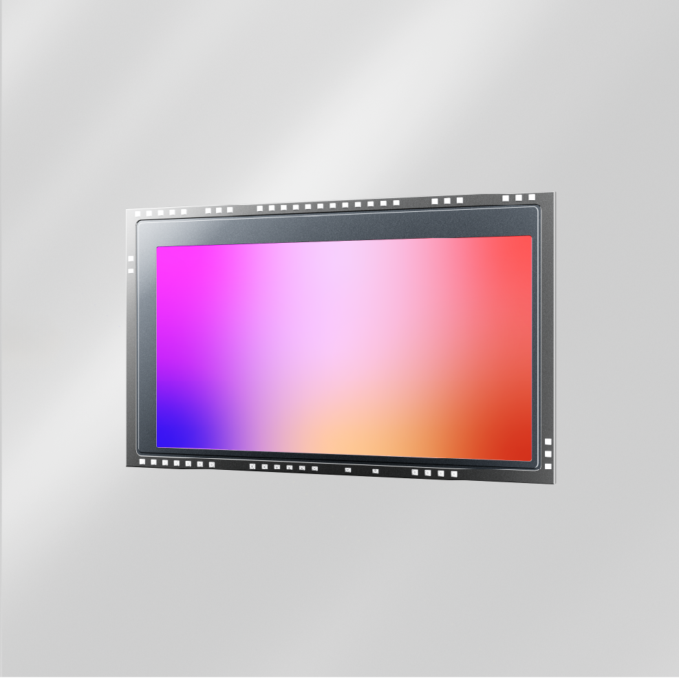 Newly Upgraded! GalaxyCore’s Next-gen 2MP CIS GC20C3 for Smarter Cities Empowered by Low Power Consumption and High Sensitivity
