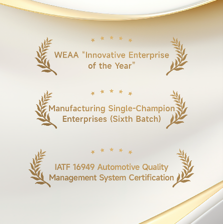 Highlights | GalaxyCore Receives Three Major Industry Honors