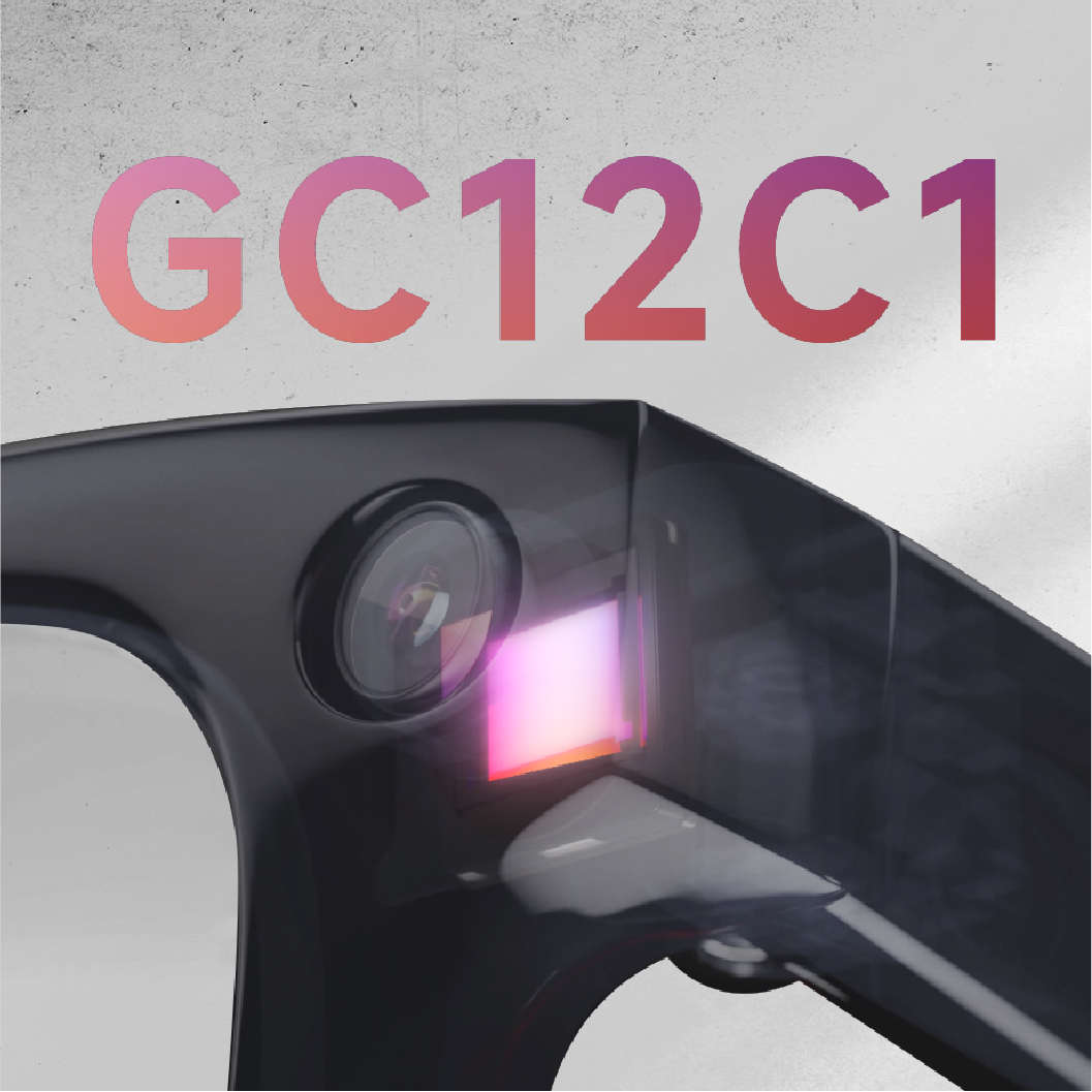 GalaxyCore Launches High-Performance 12MP Image Sensor GC12C1 for AI Glasses